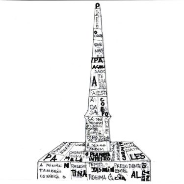 Cárin Geada, Carlota Lagido, Pedro Coquenão e Shahd Wadi